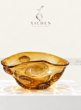 大师手作艺术琉璃果盘琥珀色茶几