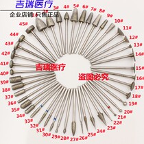 Dental Material Diamond Sands Grinding Head Mechanic Beating Mill Low Speed Mobile Phone Use 2 35 King Kong Grinding Head Dental Coral Cavity