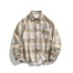 Yellow and blue plaid shirt for boys, autumn and winter style, plus velvet and thickening