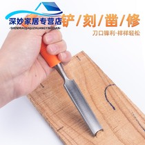 Semicircle chisel woodwork chisel carved wood chisel tool round chisel suit semicircle chisel 4 pieces shovels knife arched