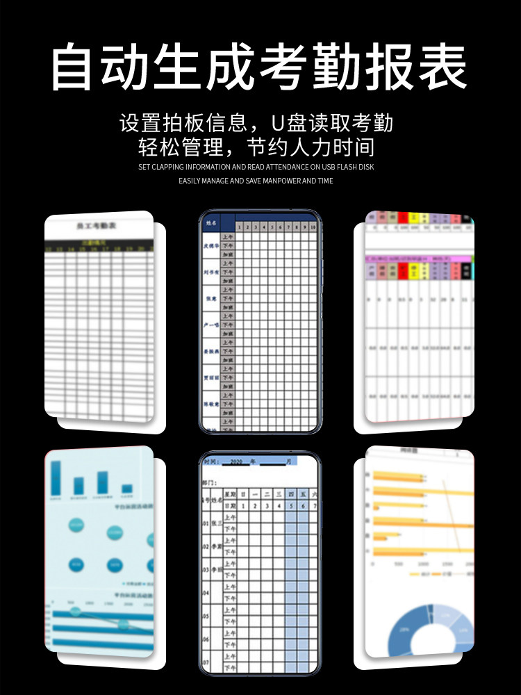 Fingerprint card lock all-in-one magnetic lock access control access control