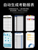 Fingerprint card lock all-in-one magnetic lock access control access control