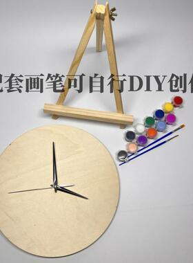 DIY圆形木板流体绘画挂钟