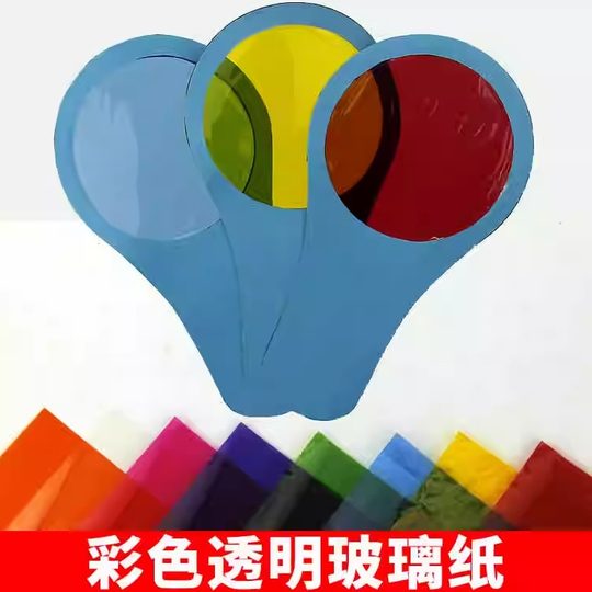 Colorful handmade teaching kindergarten diy cellophane