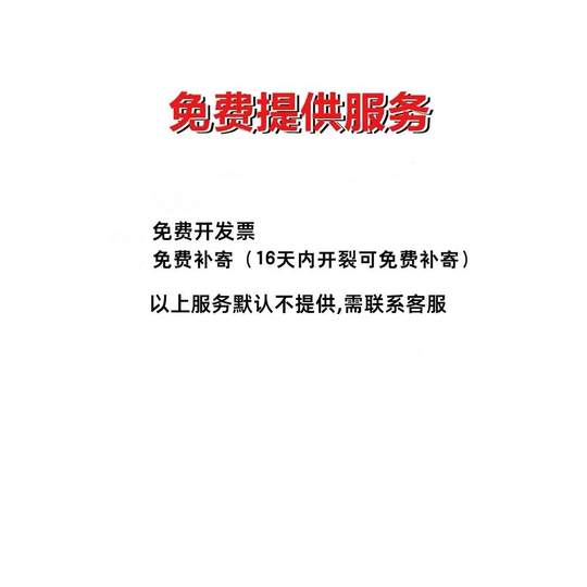 Materiales hechos a mano, piezas redondas de madera, pintura hecha a mano para jardín de infantes