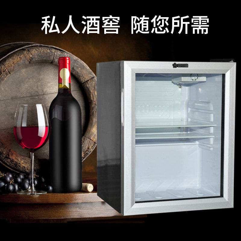 snowsea /香雪海lc-68小直冷酒柜 香雪海冷柜