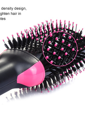 3in1hairdryebrusclt