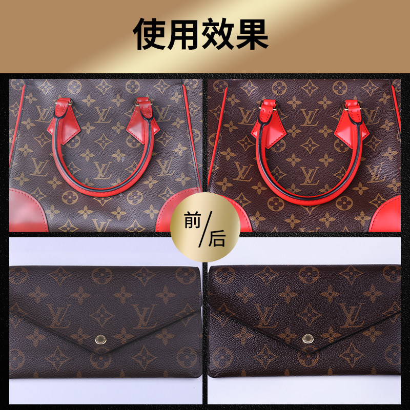 cage奢侈品真皮护理精华素喷雾皮衣 CAGE家居家私清洁/护理剂