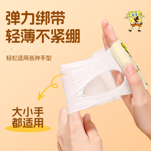 商品图片