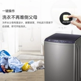 Стиральная машина Haier 10 кг волнового колеса.