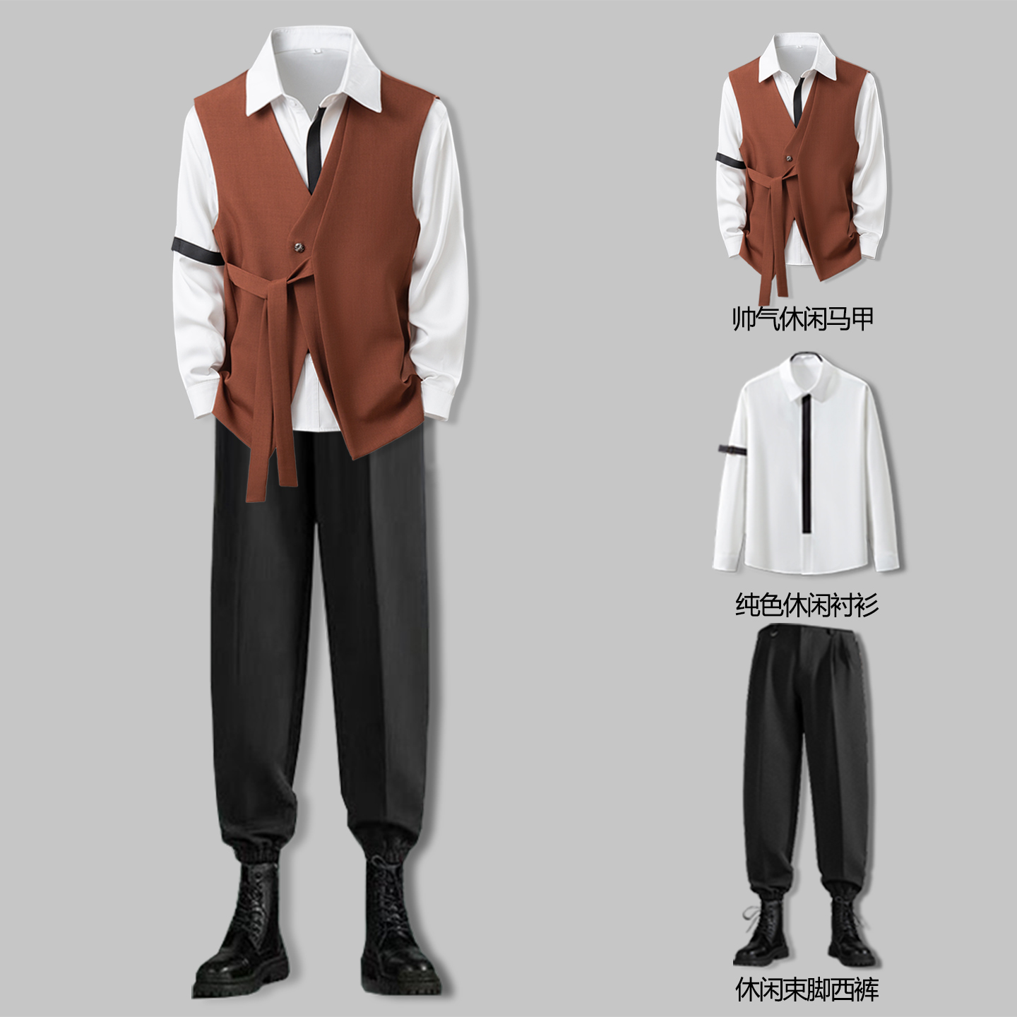 发型师潮牌男装套装男商务正装时尚百搭帅气婚礼宴会工装马夹背心 - 图2