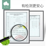 Детское хлопковое полотенце, марлевый детский слюнявчик, мягкий носовой платок, влажные салфетки для новорожденных для умывания, хорошо впитывает воду