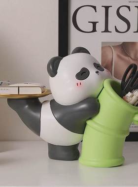 创意熊猫钥匙收纳玄关客厅摆件进门入户桌面家居装饰新居乔迁礼品