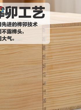 木箱储物箱收纳箱可坐凳多功能实木箱子拼床榻榻米盒