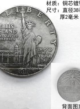 自由女神雕像树脂雕塑大尺寸摆件客厅书桌装饰品摆设旅游纪念品