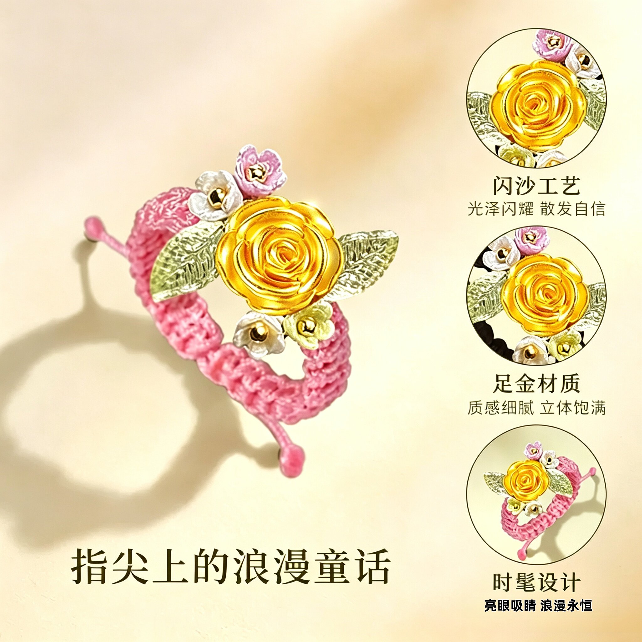 Pure Gold Rose Ring Red Women's Handmade Pearl Ring