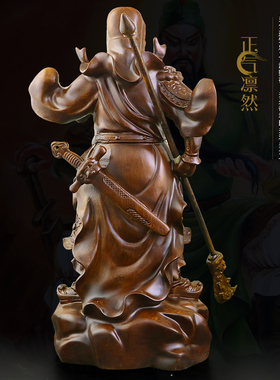 关羽风水办公室寺庙供奉武财神