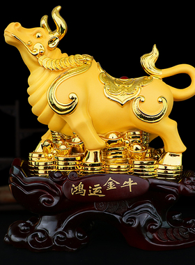 金牛办公室摆件简吟中式