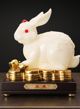 简吟树脂招财客厅办公室