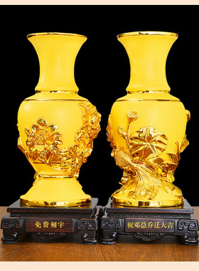 电视柜玄关乔迁开业礼品金玉满堂