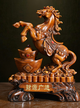 马上发财马摆件招财生肖金马