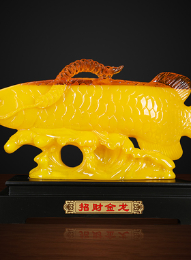 办公室树脂招财聚财中式客厅玄关