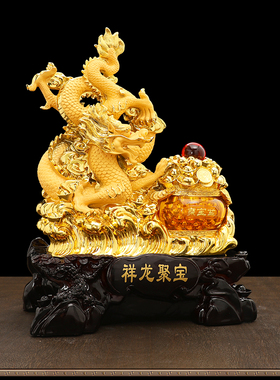 简吟树脂电镀招财金龙摆件办公室