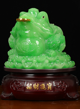 简吟树脂招财中式办公室合成貔貅