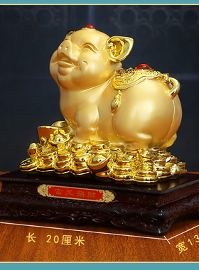 招财生肖家居客厅桌面开业礼品