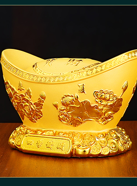 聚财储钱罐乔迁开业送礼家居装饰