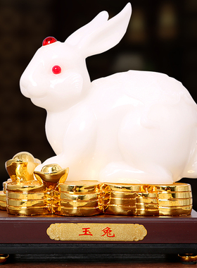 可爱风喜庆卧室结婚礼品兔子摆件