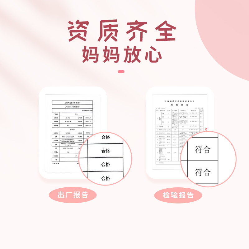 海天下小银鱼180g新鲜冷冻淡水鱼类宝贝冷冻营养辅餐食无刺无骨-图2