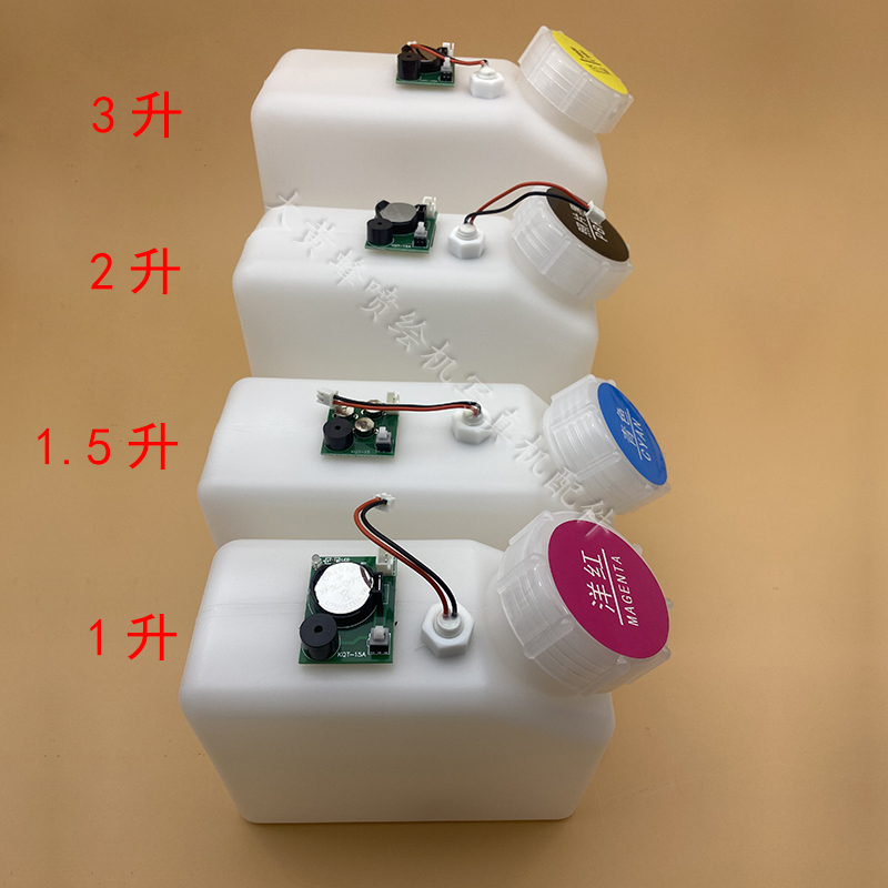 压电写真机大墨壶墨瓶连供带报警器1L 1.5L 2L 3L 5L墨桶墨壶墨盒 - 图0