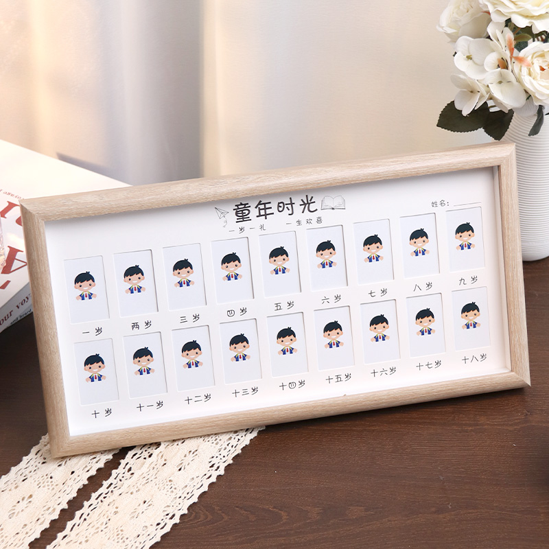 儿童成长相框摆台宝宝一寸照片diy定制高级感相片打印校园时光 - 图0