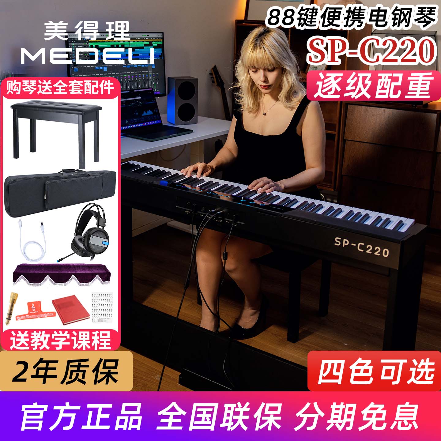 图5
