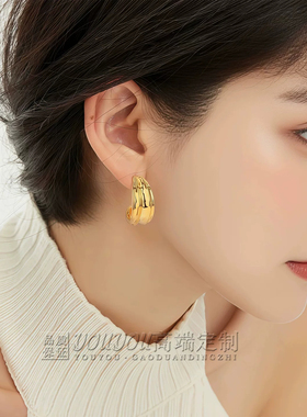 美人余梦李一桐同款耳环金色C形褶皱耳钉女圈圈新款爆款耳饰高级