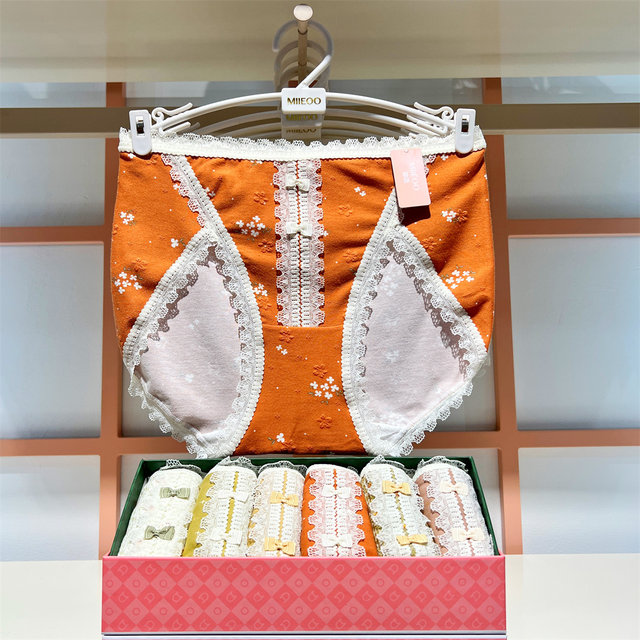 Secret Language Underpants Summer Modal Ultra thin Nylon Cotton Feel Ice Silk Pure Cotton Crotch Comfortable Mid Waist Flat Corner Six Gift Box