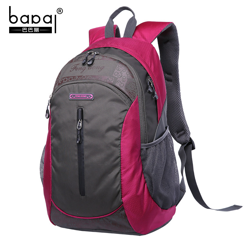 旅游双肩女大容量男休闲户外登山包 巴巴丽双肩背包