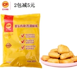 Zhengda Potato LEDO Оригинальный/Черный перец для взрослых куриный блок порошок крови средние продукты 900G Много -провинциальная бесплатная доставка