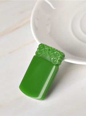 新疆和田碧玉平安无事牌吊坠 菠菜绿色祥云转运事事平安玉牌子