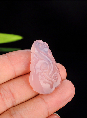 粉色玉髓如意紫罗兰玛瑙挂件吊坠