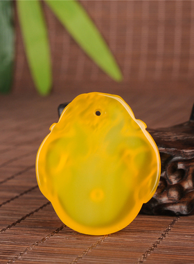 冰种黄玉髓双貔貅玛瑙如意吊坠