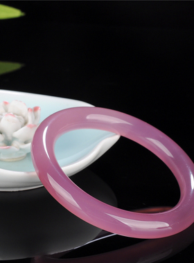 玉石匠冰花芙蓉玉髓手镯女紫粉晶圆条玛瑙手镯子水晶冰种时尚款