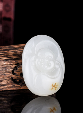 玉石匠新疆和田白玉佛吊坠女款弥勒佛玉坠挂件籽料佛公笑佛玉器