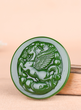 玉石匠新疆和田碧玉飞马皮带扣 生肖马腰扣 菠菜绿色马上有钱腰饰