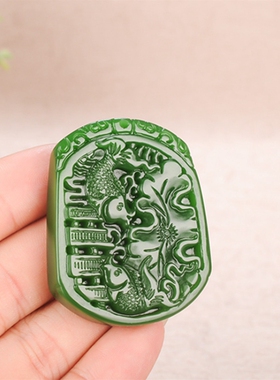 玉石匠和田玉碧玉鲤鱼跃龙门吊坠菠菜绿色鱼跃龙门男女款玉佩挂件