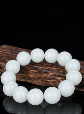 玉石匠新疆和田白玉手串 青白玉手链 霸气时尚男女款昆仑玉手饰