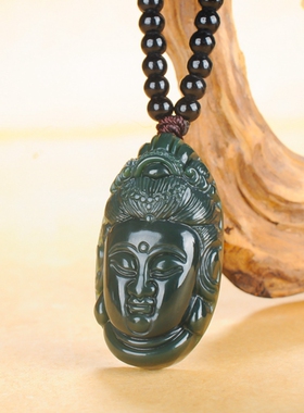 锦玉轩新疆和田青玉观音菩萨头像吊坠大慈大悲挂件情侣新款