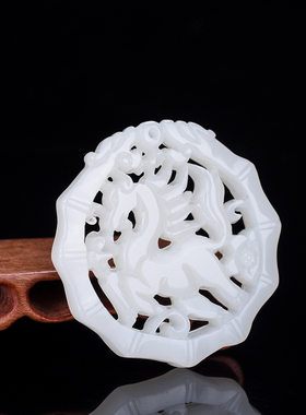 玉石匠新疆和田玉生肖马吊坠飞马玉坠马上有福马到成功玉佩男玉牌