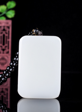 玉石匠新疆和田白玉观音牌子羊脂玉吊坠籽料观音挂件竹报平安挂牌